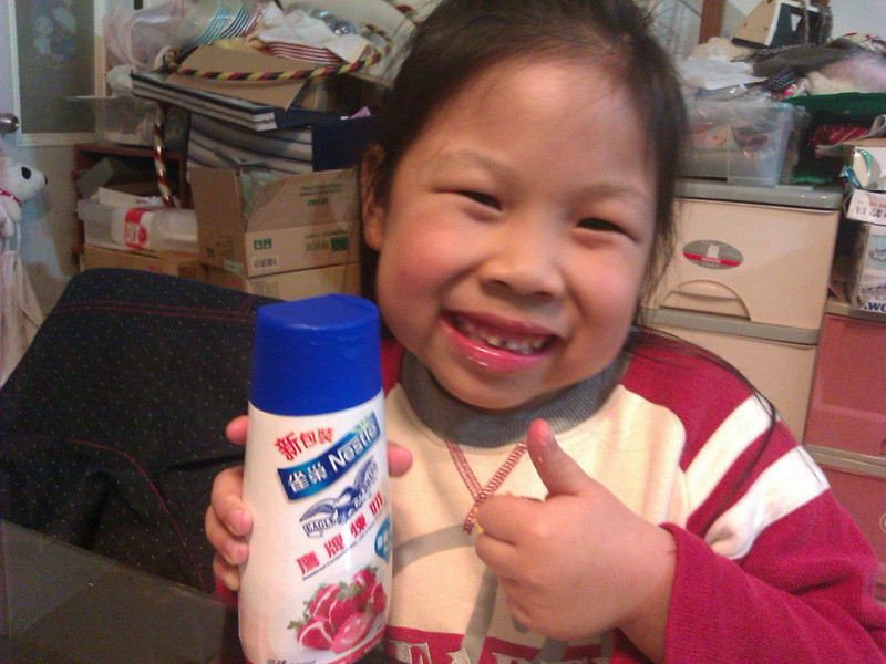 ����ݮ�Ͱ�ӥ�����̡�������ݮ�е�����