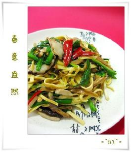 ���ʳ�����������