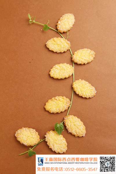 ��Ʒ���֮��Ҷ��һ�ڱ��ɡ�������