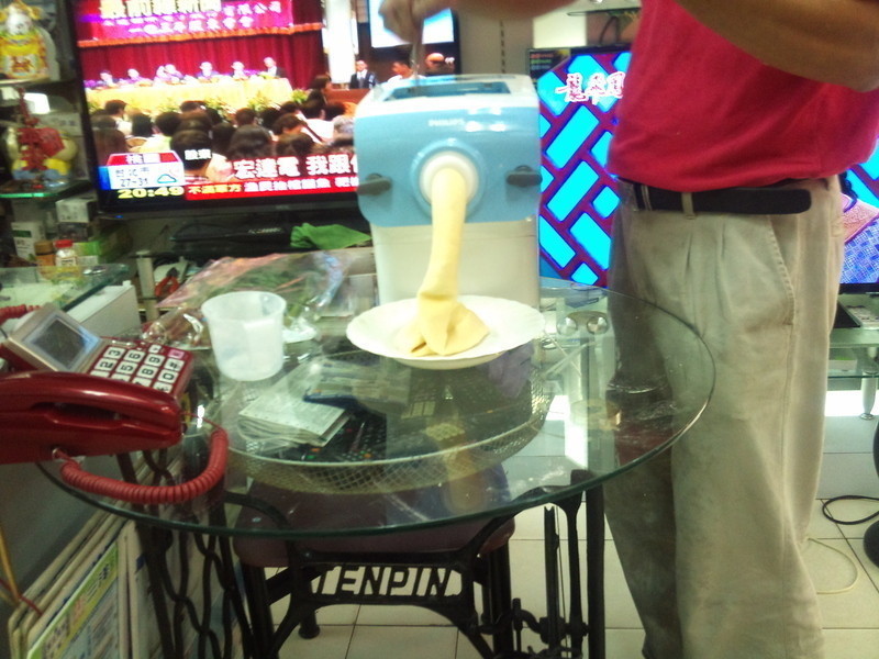 ��ɫˮ�ȵ�����