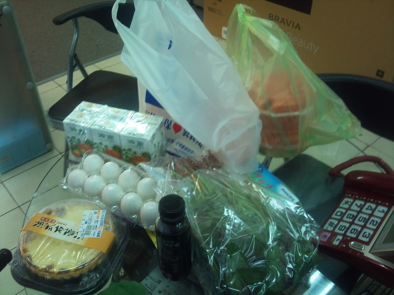 ��ɫˮ�ȵ�����