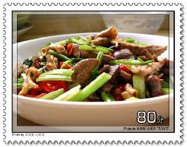 ����Ѽ�ӵ�����