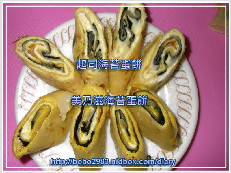 ��˾��̦���� �����̺�̦����-Ԫ��ɽ��̦������