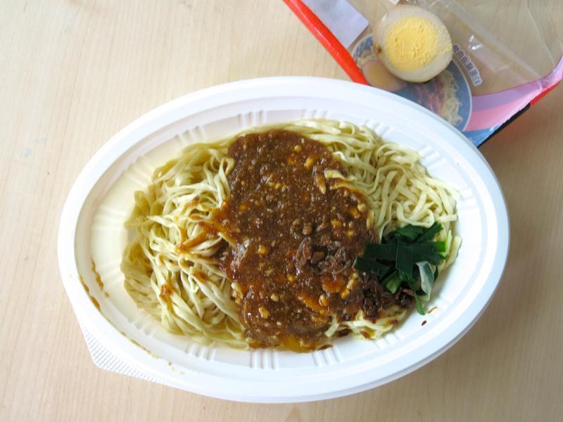 �����⡹�ܻ������ε�����