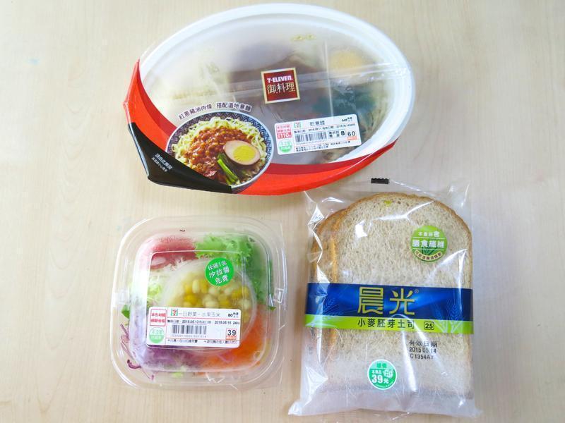 �����⡹�ܻ������ε�����