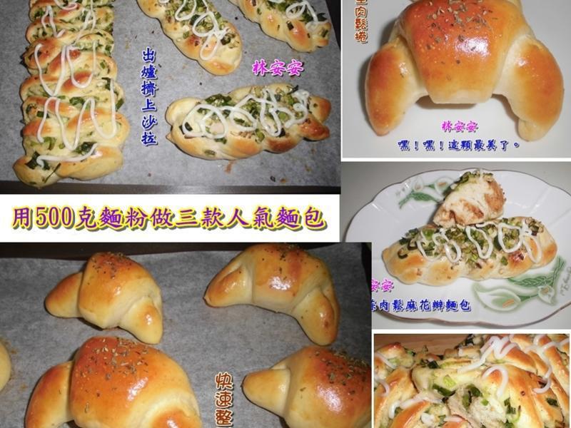 ��500����ۿ��������������������������