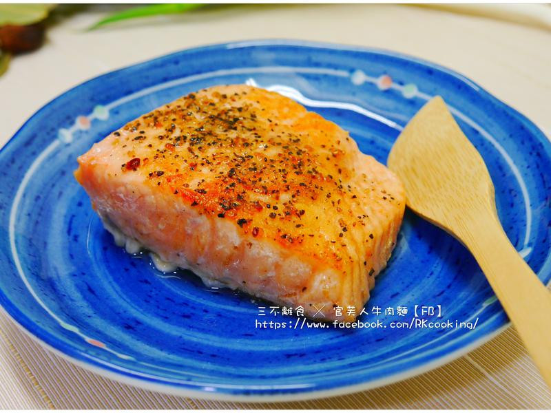 嫩煎鲑鱼的做法