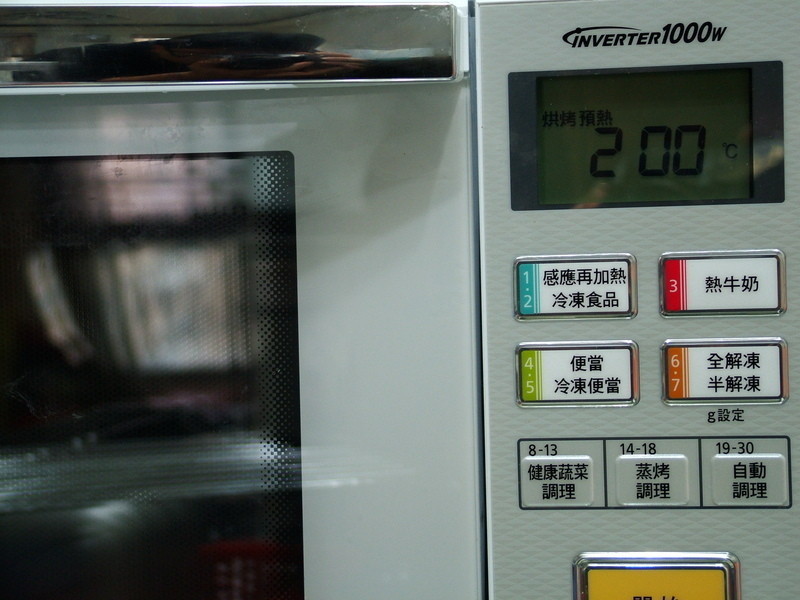 ��ʿ���ݮǧ���ɵ�����