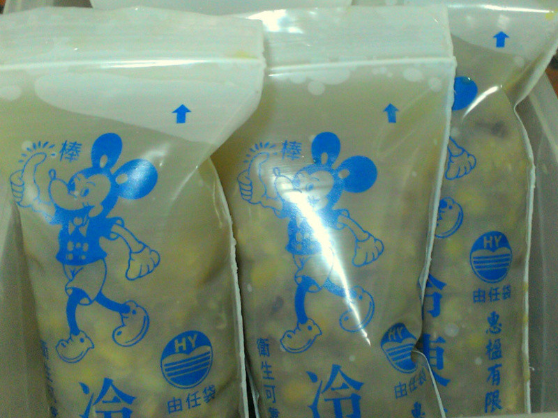 �����̶���������