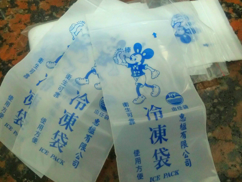 �����̶���������