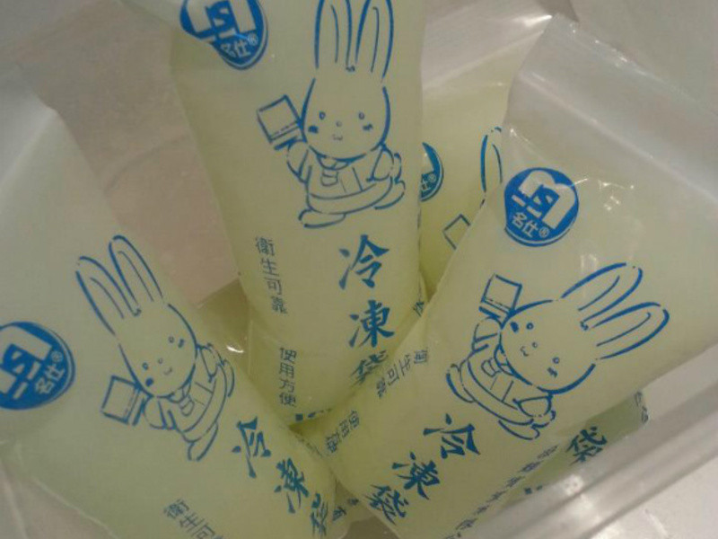 ȫ�������˾ (����ʹ��)������