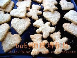 椰子小饼干的做法