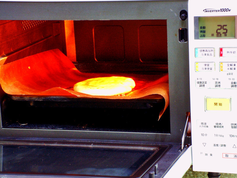 ���������ֱ�[Panasonic���տ�΢��¯]������