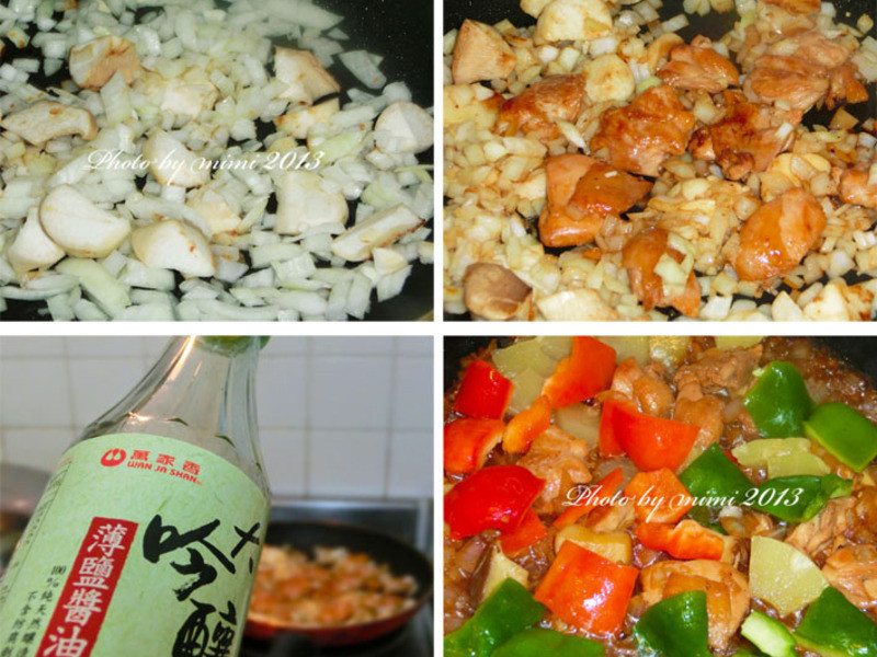 ���潴�ռ�������