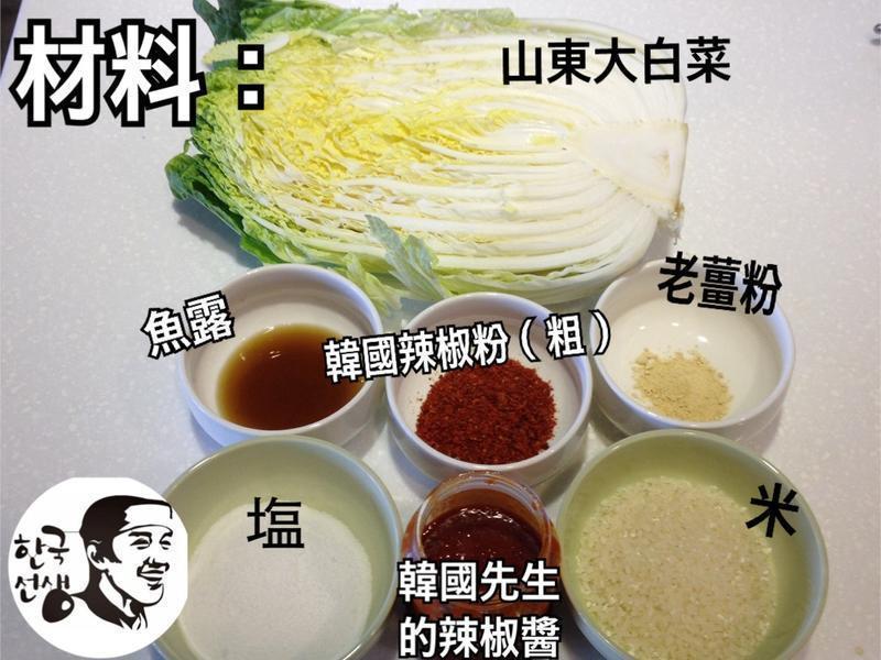 �����ݲ� , ������ɷ�������