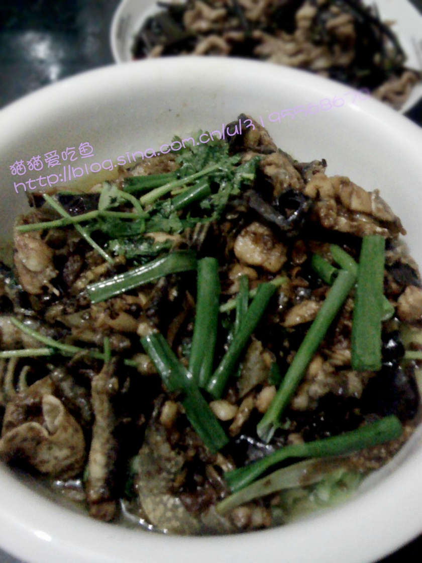 葱香干锅牛蛙(微辣版)的做法