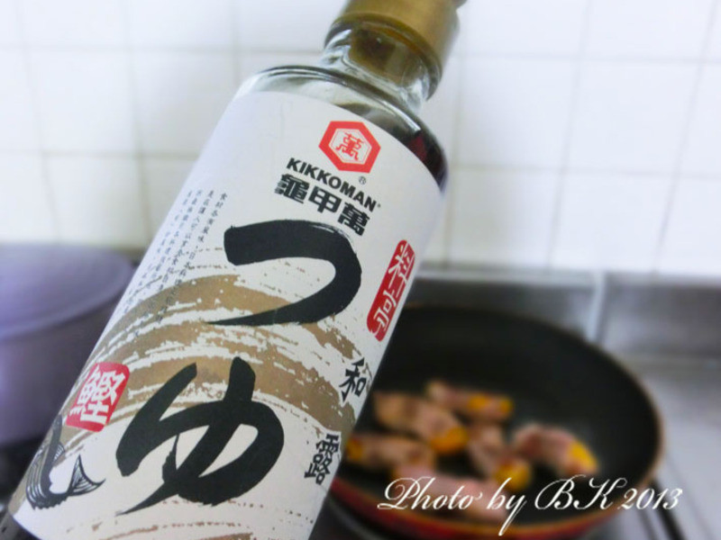 �������յ�����