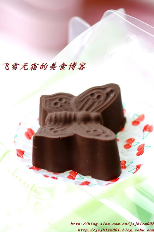 ��Ȥѩ�±�������