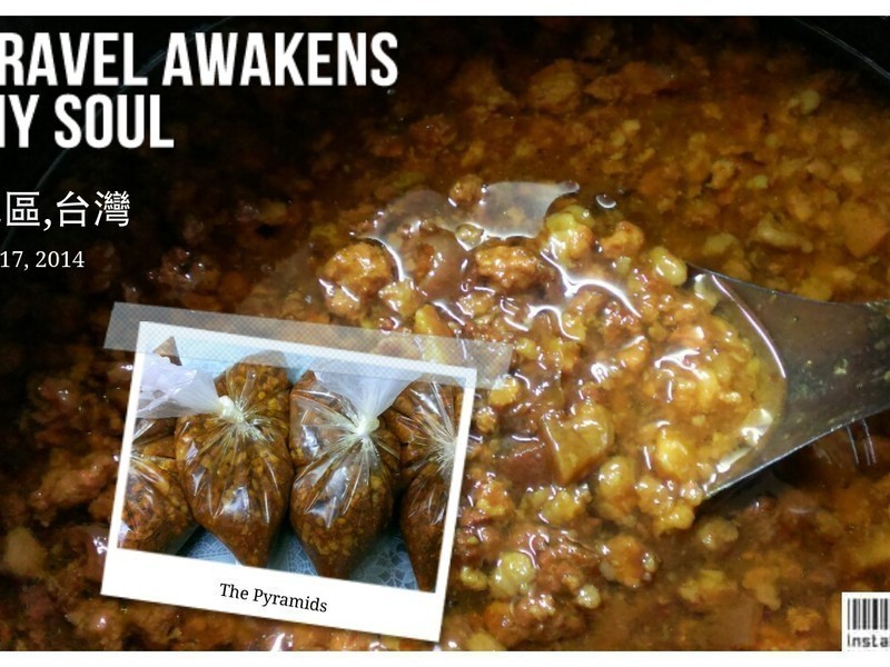 万用卤肉燥的做法