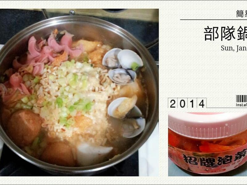 ���ײ��ӹ� �濵�ݲ˵�����