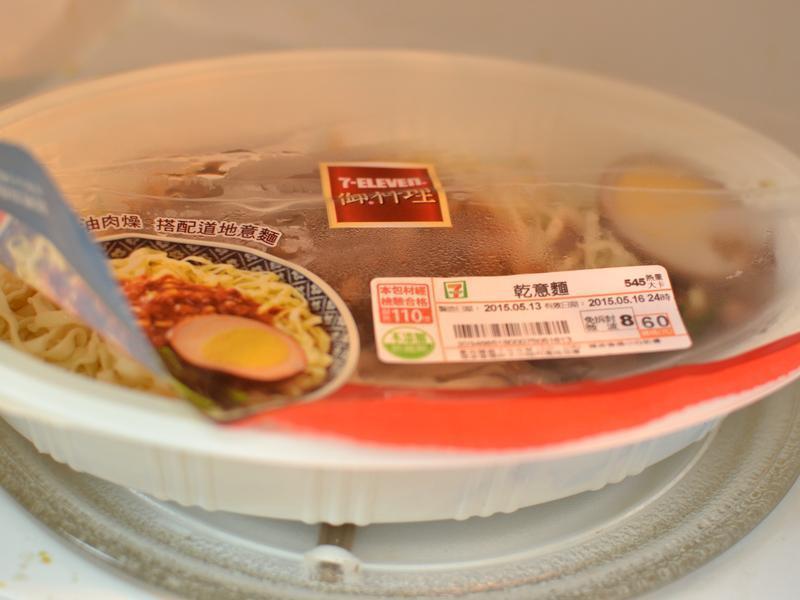 ���享ʽ�ݲ���Ϻ���������