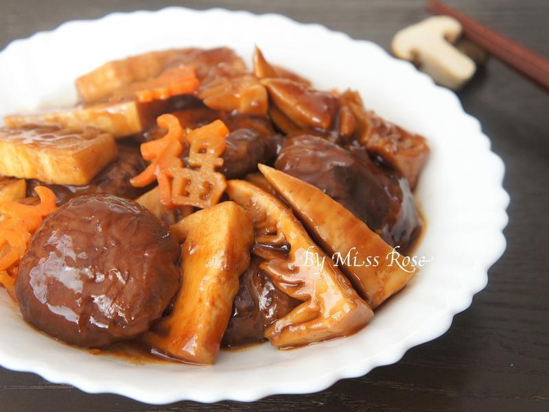 蚝油烧笋菇的做法