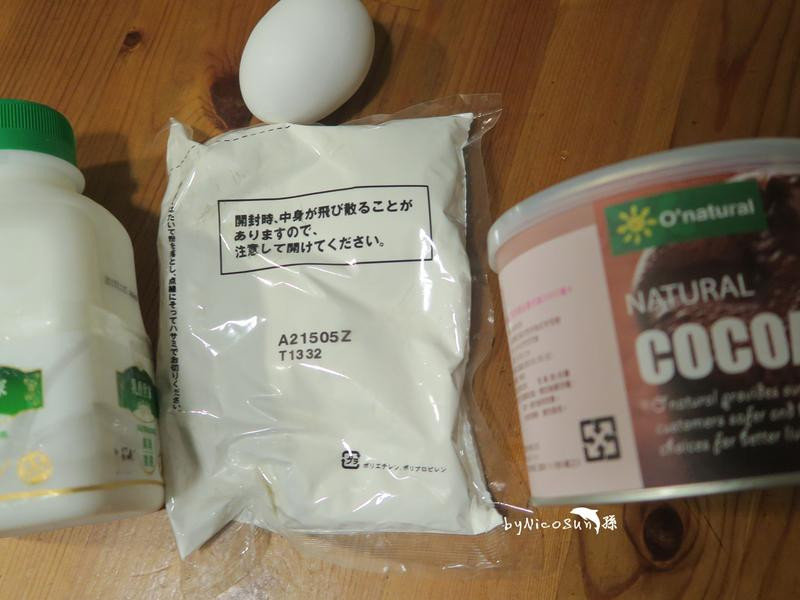 �㽶�ɿ������������