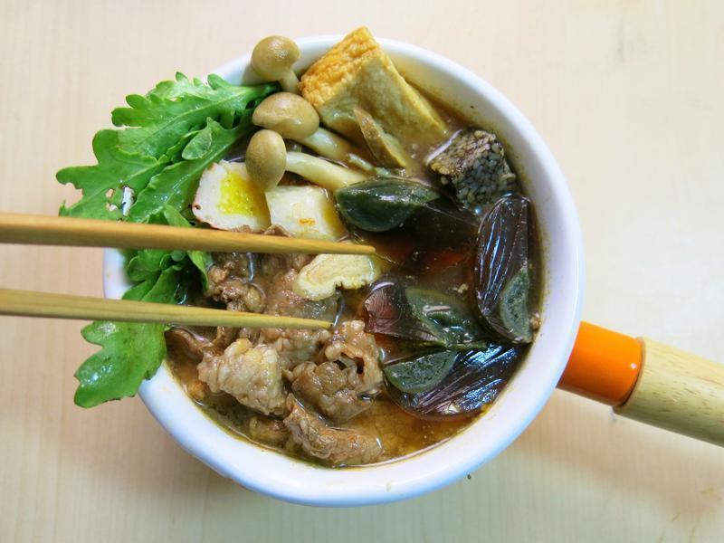 ����Ƥ��������������