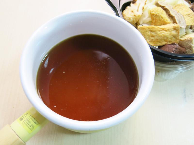 ����Ƥ��������������