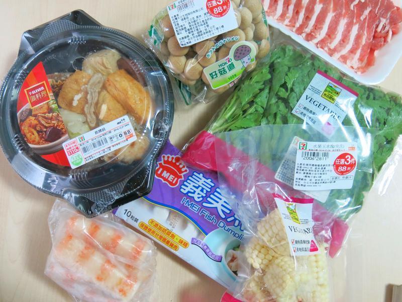 ����Ƥ��������������