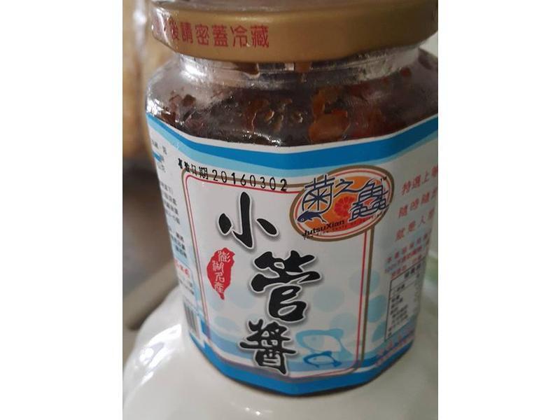 ����,�ײ�³������