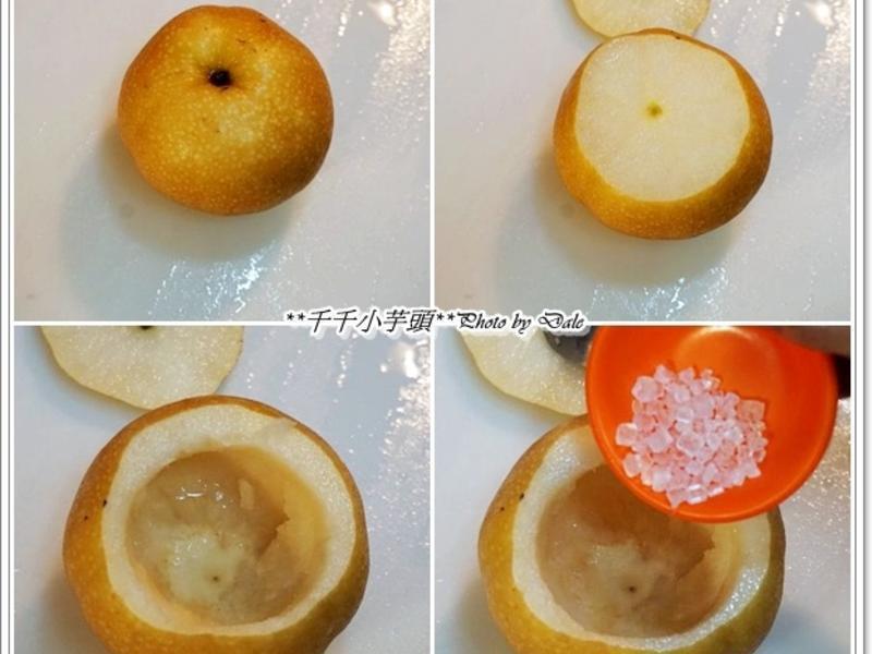 ���ѱ�����ˮ�������