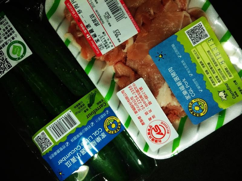 ��֭������˾������