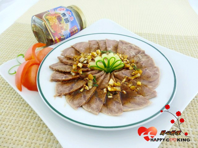 ����ţ�⡺ţͷ�ƶ������衻������