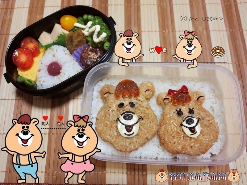 �㵱?( WC����ƪ)������