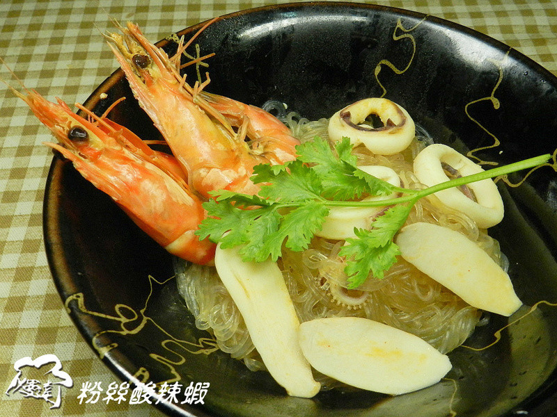 粉丝酸辣虾的做法