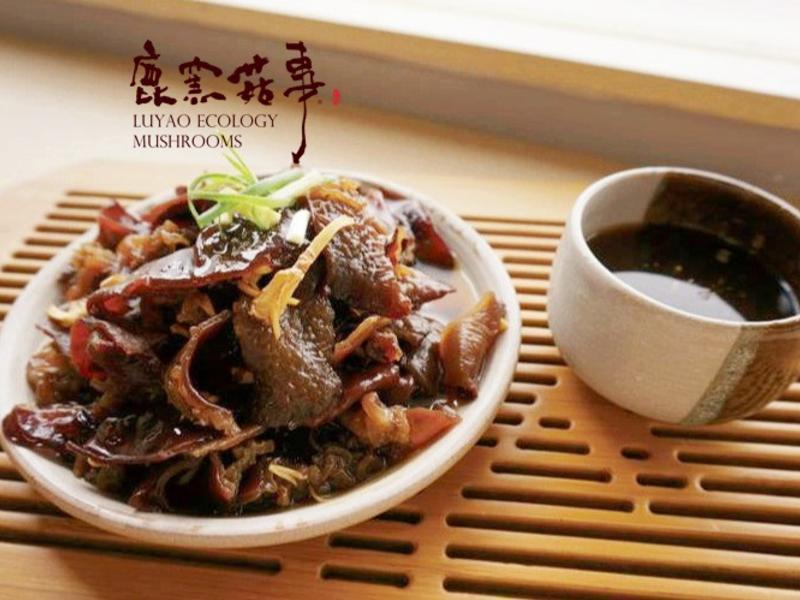 柠汁拌木耳的做法