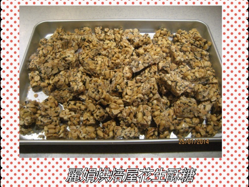 �������ǵ�����