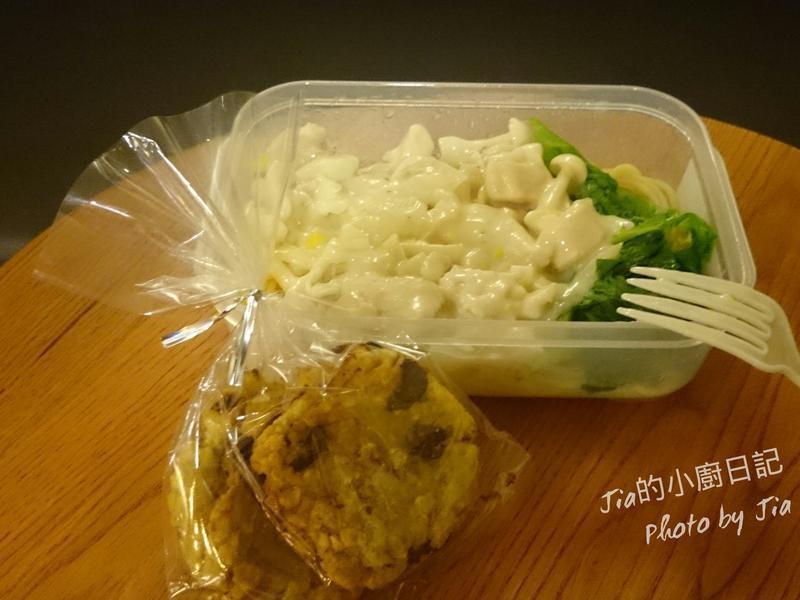 奶油鸡肉白酱义大利面的做法