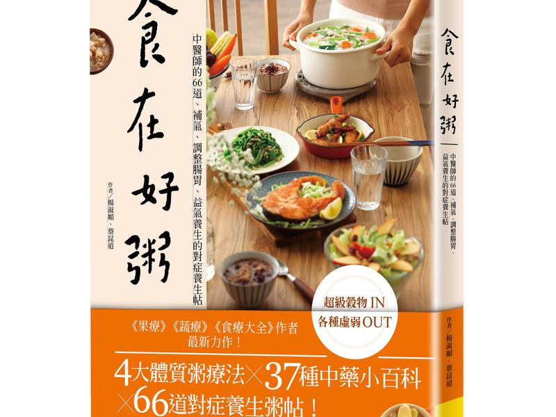 �����ڶ����������