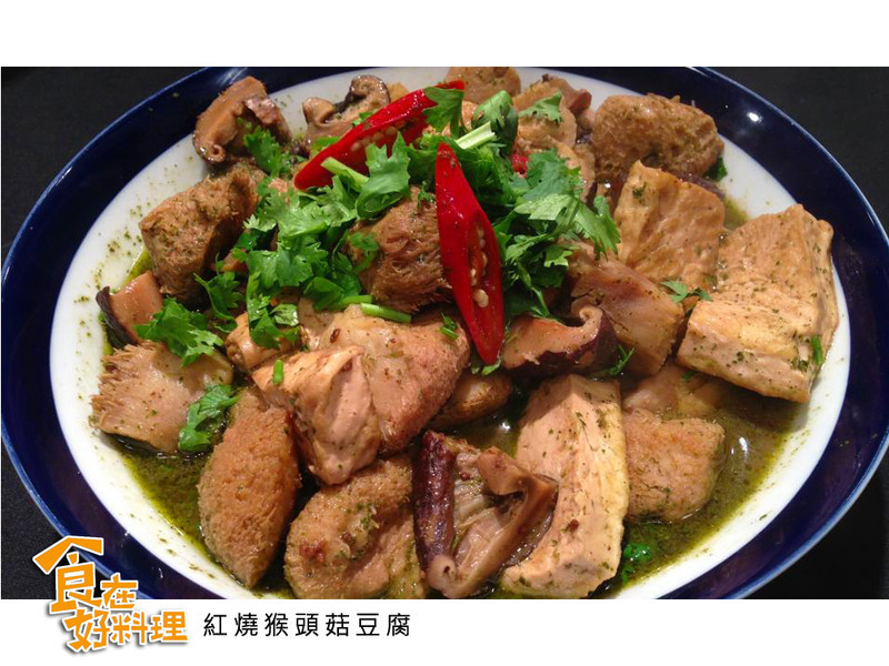 ���պ�ͷ������������