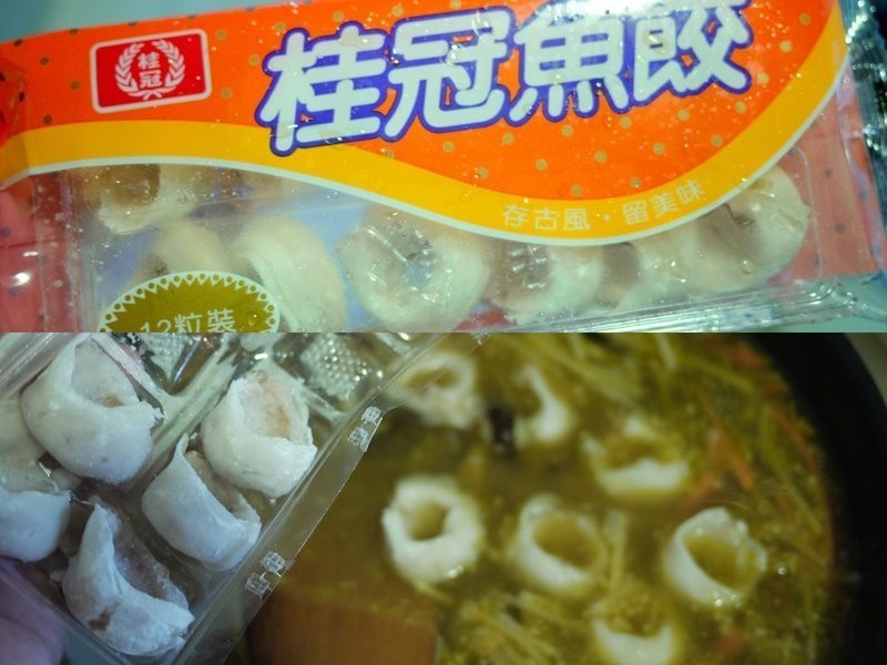 ��ȸ�������˵�����