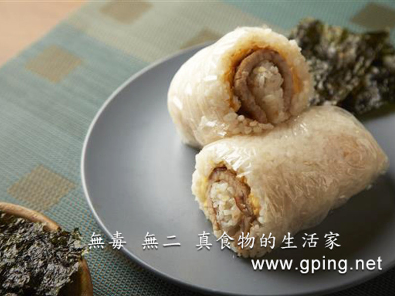 ���ŷ��ŵ�����