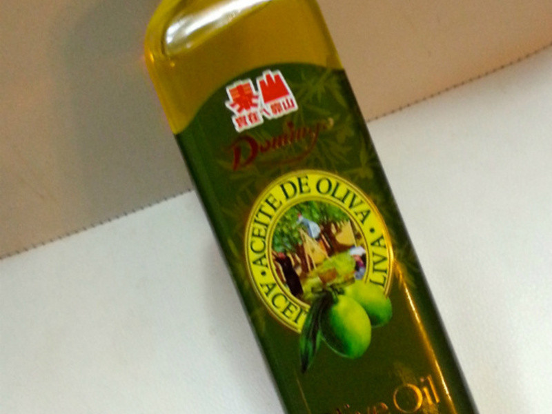 ��ʽ����[̩ɽ�����]������