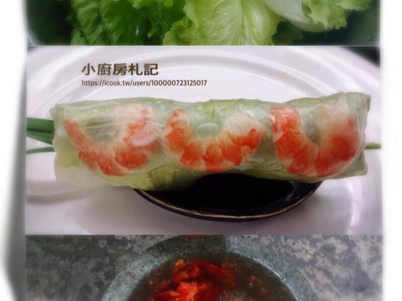 越南生春卷的做法