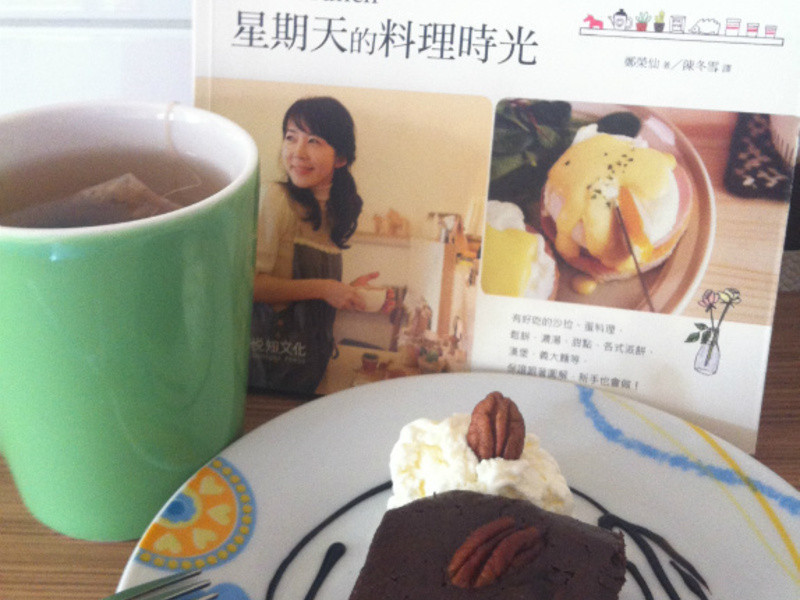 �㽶���Ҳ����������