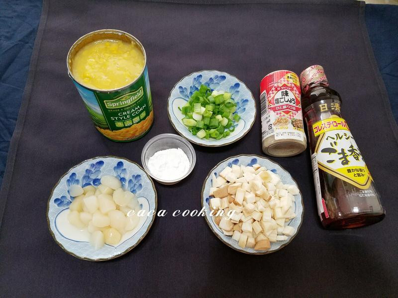 �ɱ��ӱ�������Ũ��������