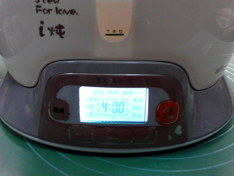 ��Ѫ���浱���Ź���������