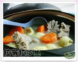 ���׺��ܲ����Źǵ�����