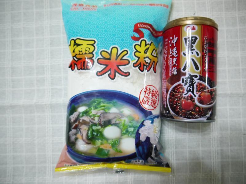 ���򵥺������*�����Ͻ�һ��~̩ɽ�ڰ˱�������